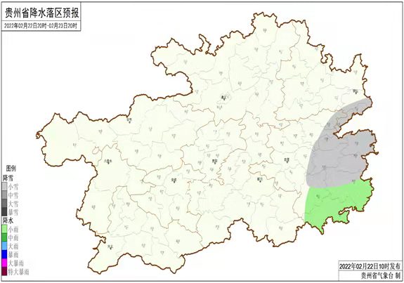 貴州降雪天氣即將結束 低溫天氣持續到25日後