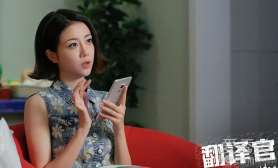 翻译官吴嘉怡堕胎孩子是王旭东的吗 吴嘉怡堕胎名字写乔菲