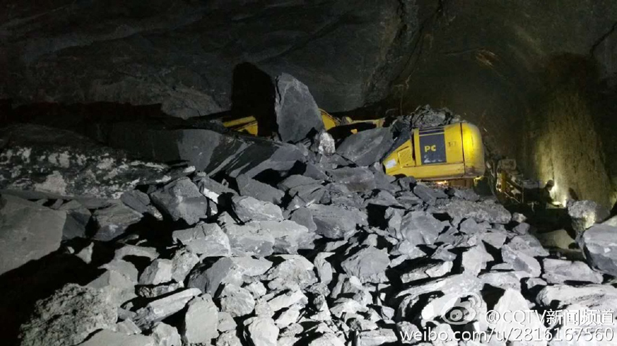 重庆一在建铁路隧道发生塌方 一人罹难(组图)