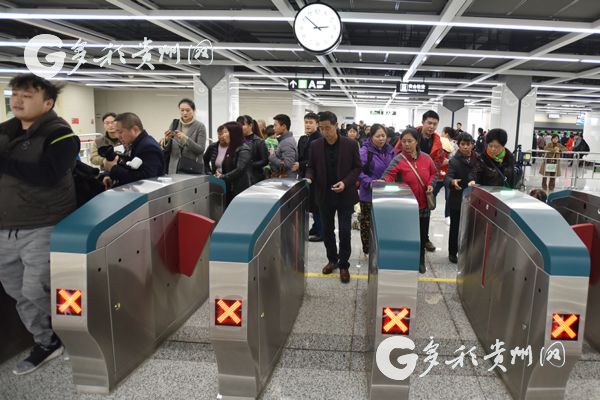 （大頭條/大交通）貴陽軌道交通1號線首通段開通 居民嘗鮮：又快又方便