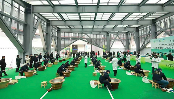 四川省“天府龙芽杯”制茶大赛 自贡荣县非遗手工制茶传承人载誉而归_fororder_比赛现场