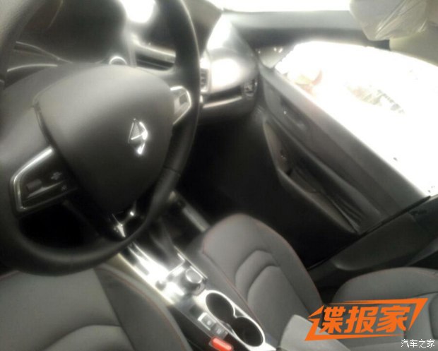 图片默认标题_fororder_宝沃1