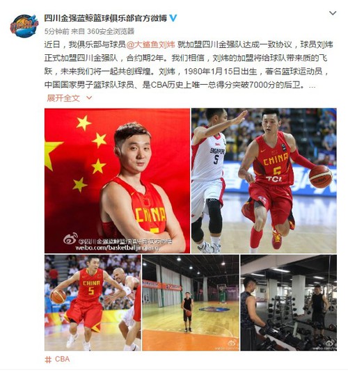 图片默认标题 图片默认标题