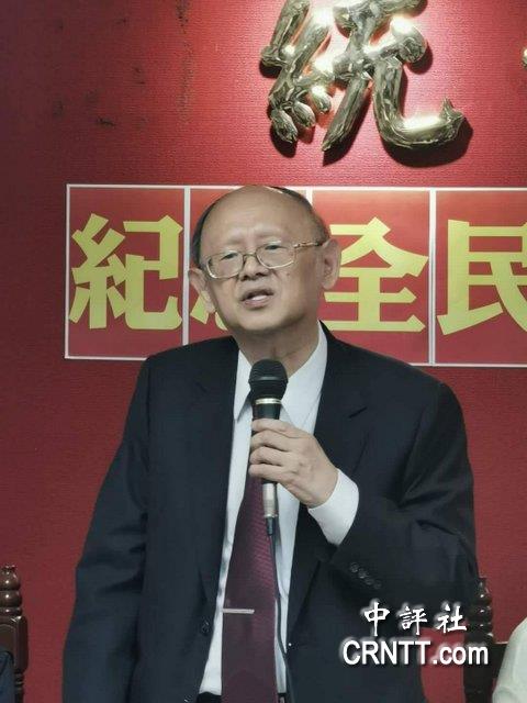 统盟纪念抗战83周年 论述两岸和平统一