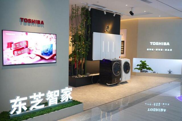 探索家居生活美学 东芝X8900KF “芝粉会员日”送新体验