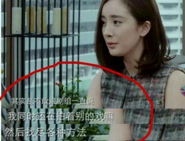 大幂幂没时间陪孩子和刘叔离婚，原因竟然是因为这？