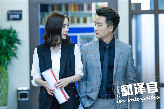 杨幂,黄轩领衔主演,高伟光,周奇奇,李溪芮,张云龙联袂主演的电视剧
