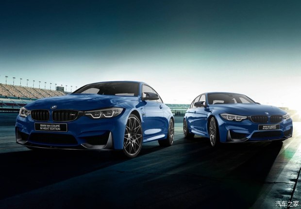 图片默认标题_fororder_宝马1