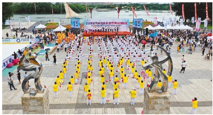 遼寧省十大全民健身系列品牌活動叫響國內體壇 ——寫在2019全國大眾歡樂冰雪周在遼啟動之際
