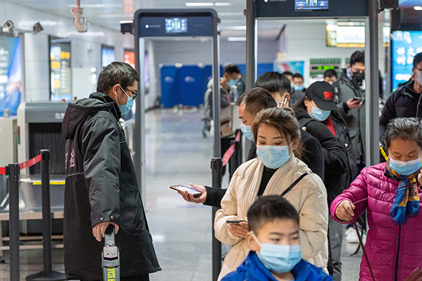 成都地铁：打造智慧出行新场景 全面助力科学防疫_fororder_成都地铁智慧安检场景--供图--成都轨道集团-(1)
