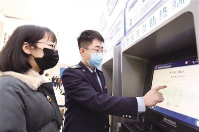 乌海：聚力转型发展 打造一流营商环境_fororder_乌海6