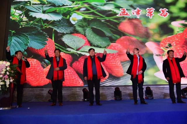 “老家河南·孟津过年”2018春节系列活动旅游推介会在郑州召开