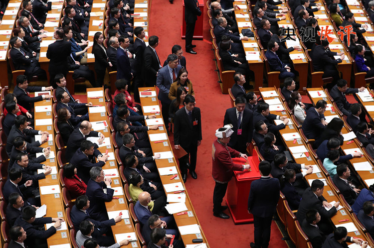 【央视快评】坚定不移走中国人权发展道路
