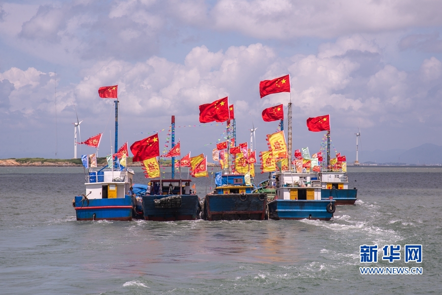 【焦点图】开洋看海 渔悦沙埔