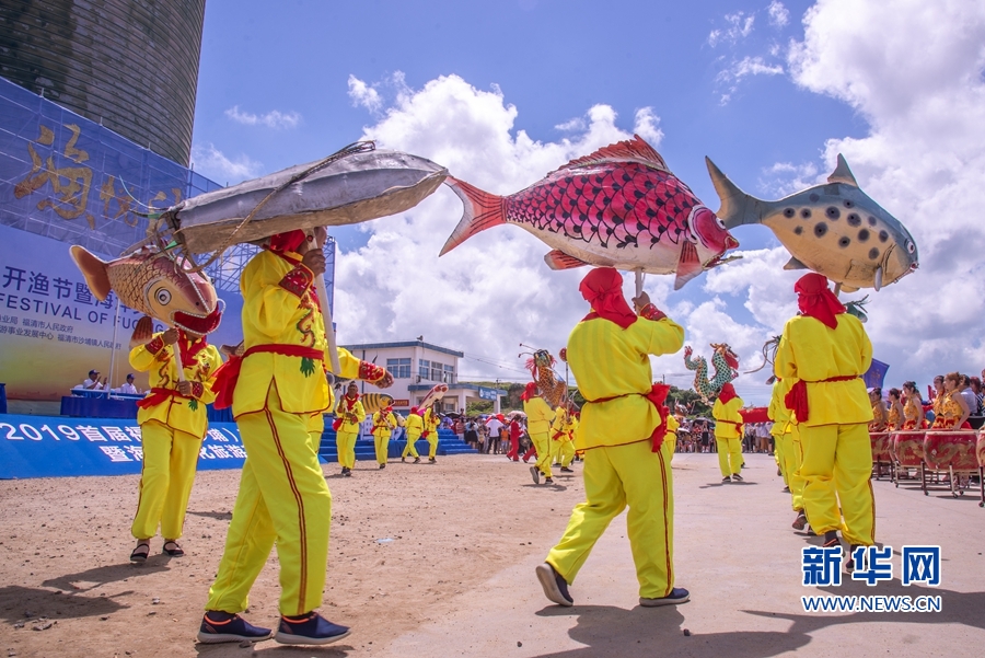 【焦点图】开洋看海 渔悦沙埔