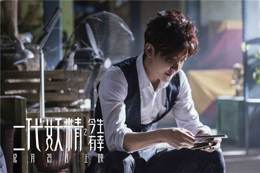 图片默认标题_fororder_剧照4 - 副本