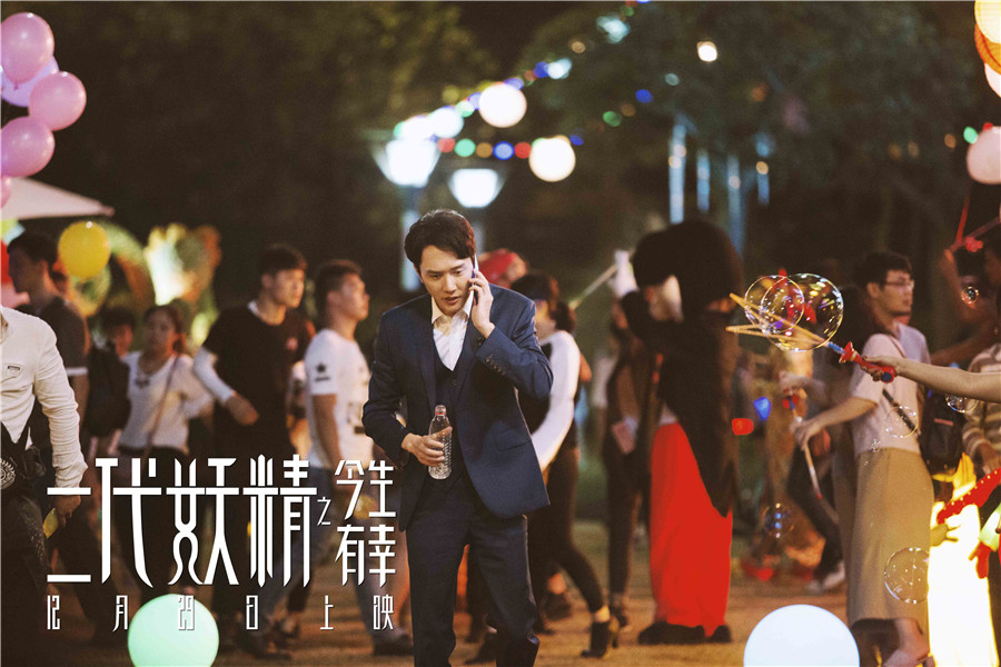 图片默认标题_fororder_剧照3 - 副本