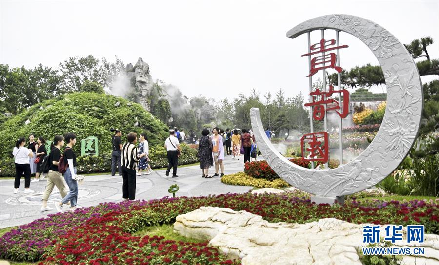 生态中国·贵山贵水迎客来