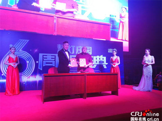 石家莊市欒城區慧燈莊園舉辦六週年慶典演出