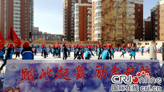 【教育科技（标题）】长春市“百万学子上冰雪”活动启动
