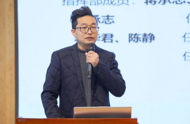 远东股份：远东电缆产业召开重大项目推进会