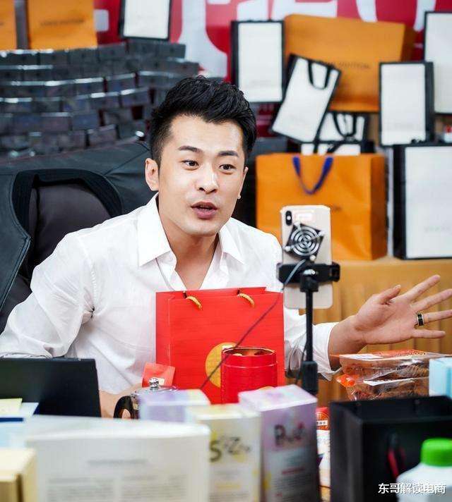 6小时直播带货1.6亿!黑龙江卖手都想做"辛巴"