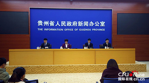 (社會)貴州:力爭早日建成全國養老基地 (社會)貴州:力爭早日建成全國養老基地