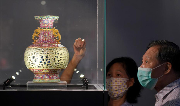 图片默认标题_fororder_拍卖外显