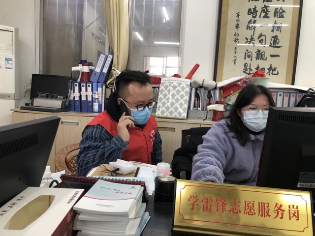 同心战疫共盼春来中建二局投资公司华中分部助力武汉疫情防控