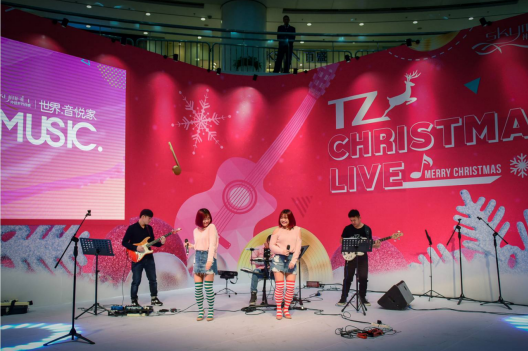 让爱,点亮2018年——仲盛世界商城跨年交友狂欢派对拉开序幕 让爱,点亮2018年——仲盛世界商城跨年交友狂欢派对拉开序幕