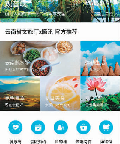 图片默认标题_fororder_2