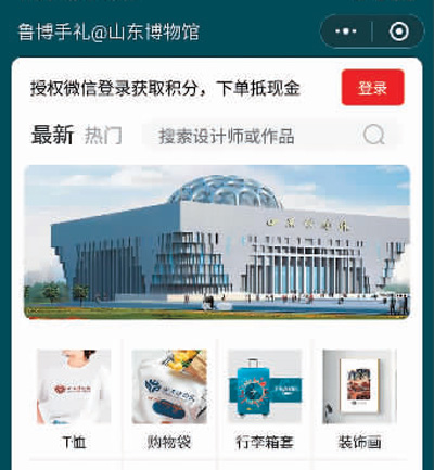 图片默认标题_fororder_3