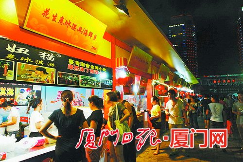两岸特色庙会下周六在海沧开锣 台湾美食占八成