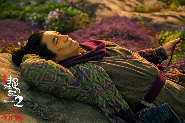 《捉妖记2》梁朝伟挑战无实物表演