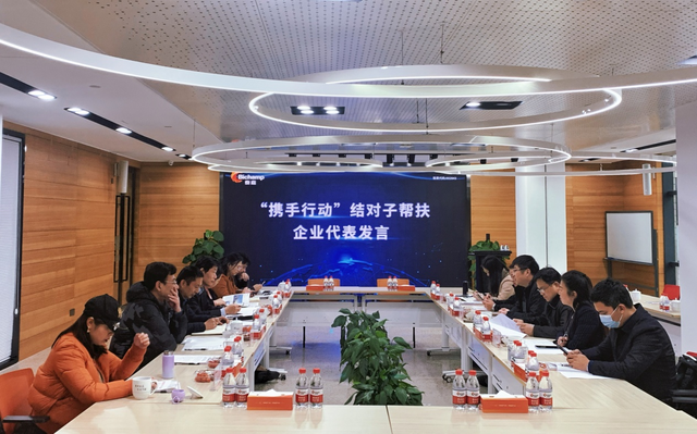 精准帮扶 湖南开展服务中小企业志愿者公益活动