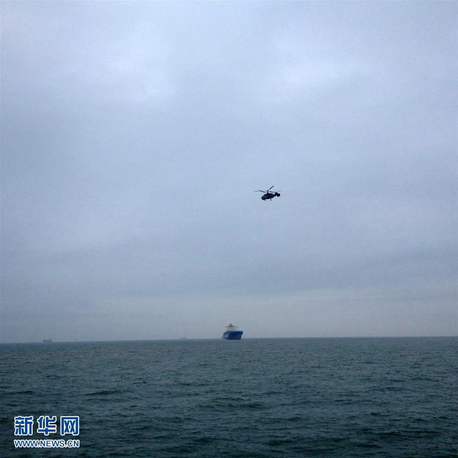 中国海监一架直升机失联坠毁　四位机组人员遇难