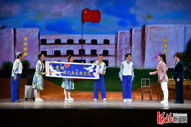 现代舞台剧《别样的人生》在石家庄成功上演！