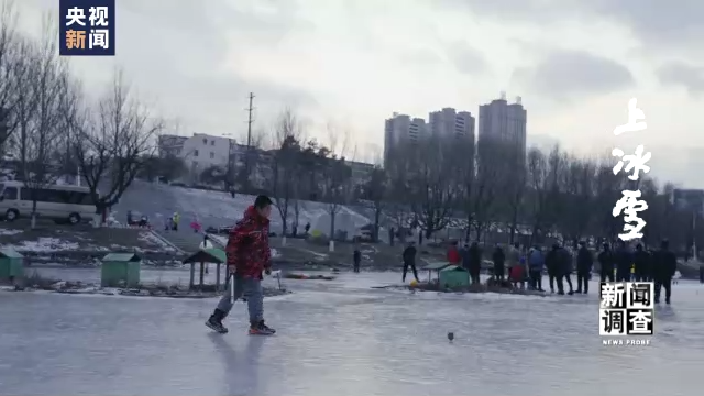 “冷冰雪”都是“熱運(yùn)動”！這項三億人參與的運(yùn)動如何點亮生活？