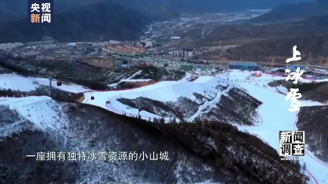 “冷冰雪”都是“熱運(yùn)動(dòng)”！這項(xiàng)三億人參與的運(yùn)動(dòng)如何點(diǎn)亮生活？