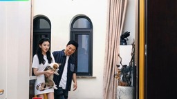 《忘不了餐厅》第二季暖心回归 王彦霖初面获爱称