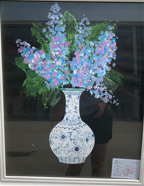 （有修改）西安高新区：“名校+”工程激活优质教育资源辐射带动作用