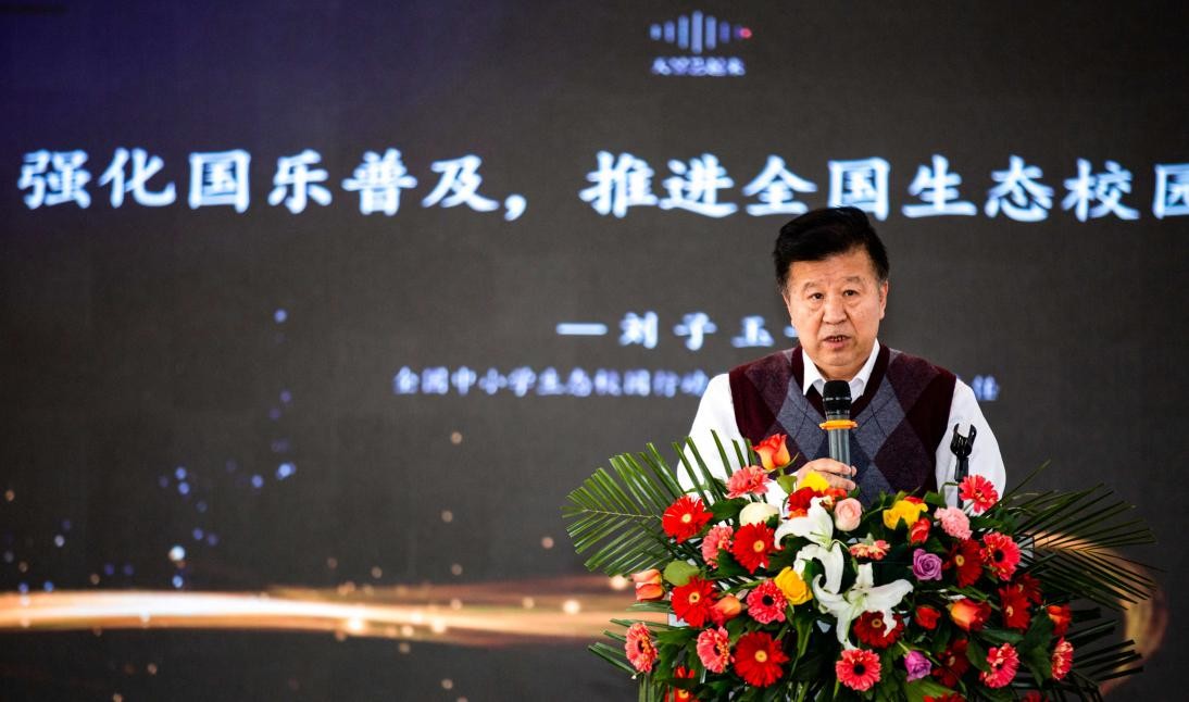 【教育频道】深化美育教育，肃宁县凝心聚力推进“国乐普及”