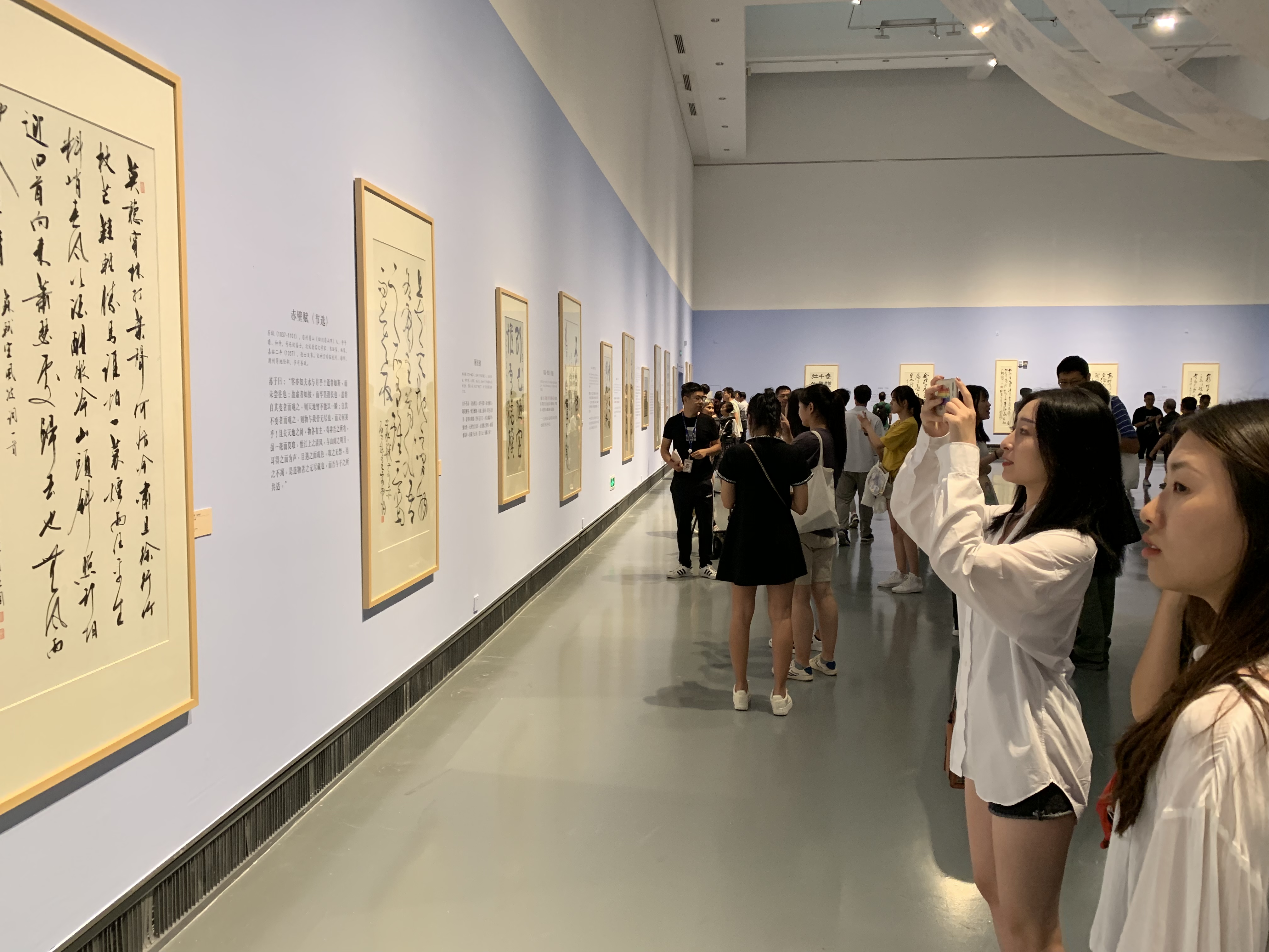 （供稿 節慶會展列表 三吳大地蘇州 移動版） “初心·前行——慶祝新中國成立70週年上海書法名家特展”亮相蘇州美術館（列表頁標題）“上海書法名家特展”亮相蘇州美術館