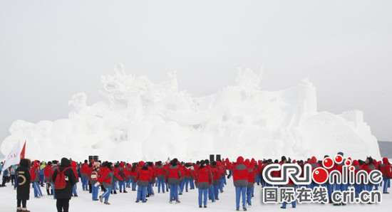【教育科技（圖）】吉林省2018“百萬學子上冰雪” 活動啟動