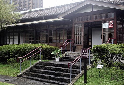 “梅屋敷”酒店,现为国父史迹纪念馆 “梅屋敷”酒店,现为国父史迹纪念馆