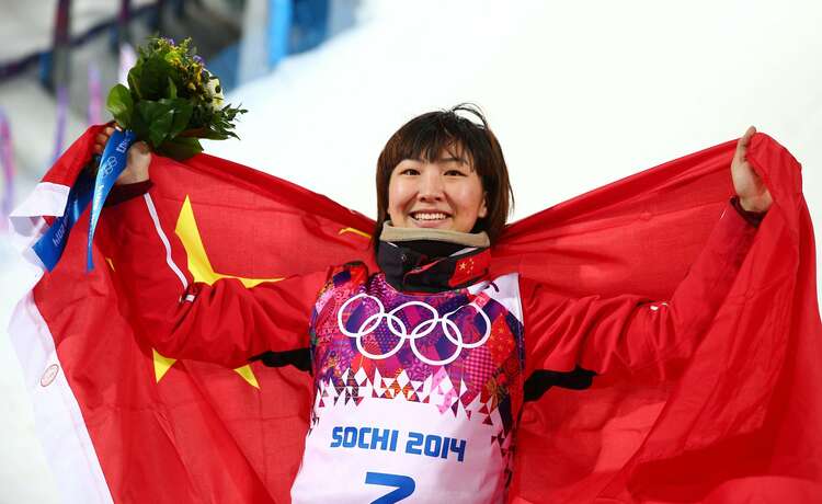 ງານ​ກິ​ລາ​ໂອ​ລິມ​ປິກ​ລະ​ດູ​ໜາວ​ປັກ​ກິ່ງ​ໃນ​ວັນ​ທີ14ກຸມ​ພາ​ນີ້​ມີ​ໃຫ້​ຊີງ4​ຫຼຽນ​ຄຳ ຄາ​ດ​ວ່າ ນັກ​ກິ​ລາ​ຈີນ​ອາດ​ຈະ​ໄດ້​ຫຼຽນ​ຄຳ_fororder_977155907