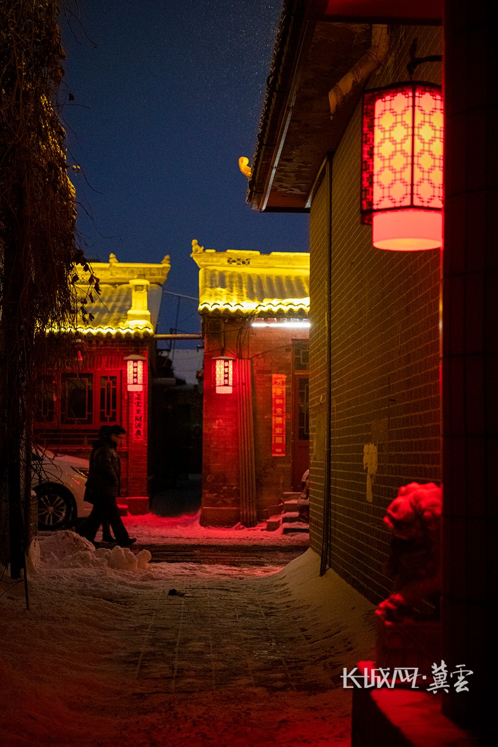 奧運之城 雪後尋根