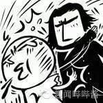 涨姿势 | 高考进行时 看其他国家小伙伴如何花式被“虐”