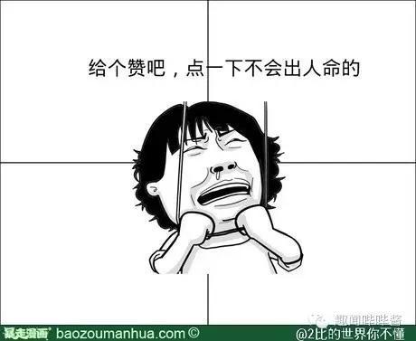 涨姿势 | 高考进行时 看其他国家小伙伴如何花式被“虐”