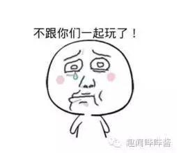 涨姿势 | 高考进行时 看其他国家小伙伴如何花式被“虐”